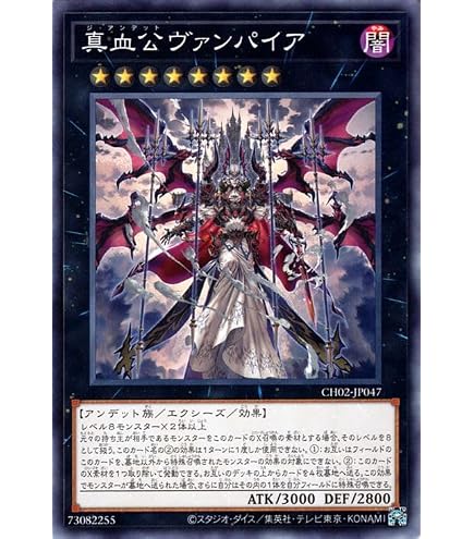 Amazon.co.jp: 遊戯王/第7期/5弾/GENF-JP039HR No.17 リバイス